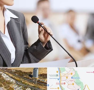 آموزشگاه فن بیان در خیابان نیایش شیراز