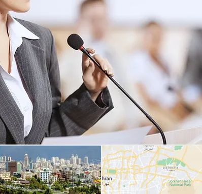 آموزشگاه فن بیان در شرق تهران 