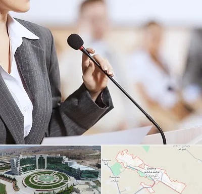 آموزشگاه فن بیان در صدرا