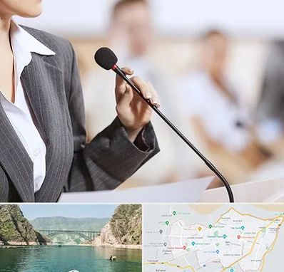 آموزشگاه فن بیان در ایلام