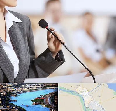 آموزشگاه فن بیان در خرمشهر