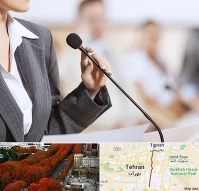 آموزشگاه فن بیان در ولیعصر 