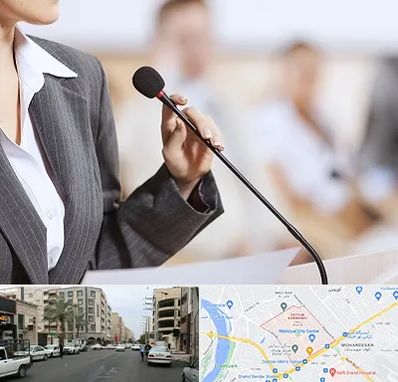 آموزشگاه فن بیان در زیتون کارمندی اهواز