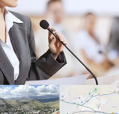 آموزشگاه فن بیان در رودهن