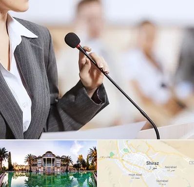 آموزشگاه فن بیان در شیراز