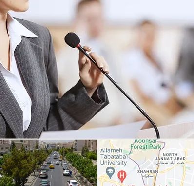 آموزشگاه فن بیان در شهران 