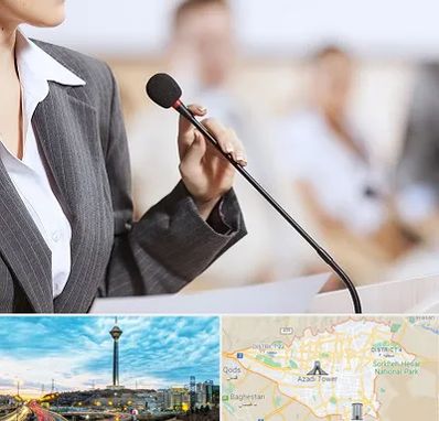 آموزشگاه فن بیان در تهران