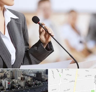 آموزشگاه فن بیان در زرتشت