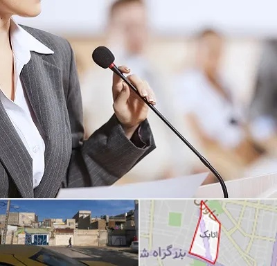 آموزشگاه فن بیان در اتابک