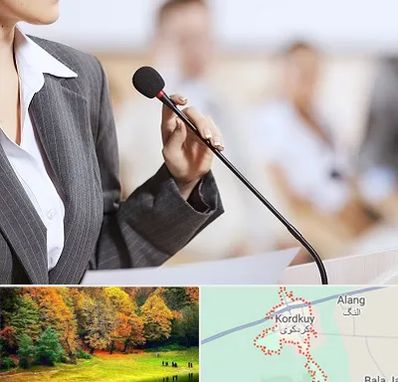 آموزشگاه فن بیان در کردکوی