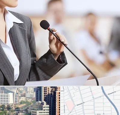 آموزشگاه فن بیان در خیابان بهشتی