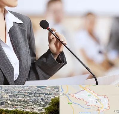 آموزشگاه فن بیان در یاسوج