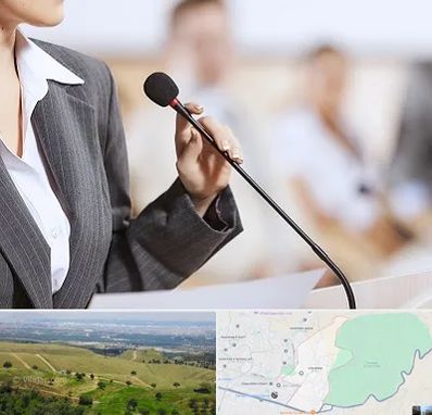 آموزشگاه فن بیان در سوهانک