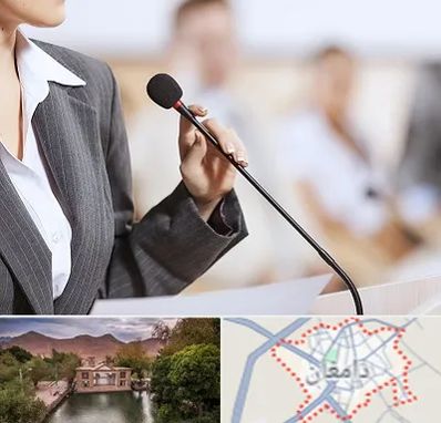 آموزشگاه فن بیان در دامغان