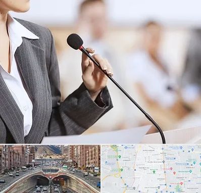 آموزشگاه فن بیان در منطقه 10 تهران