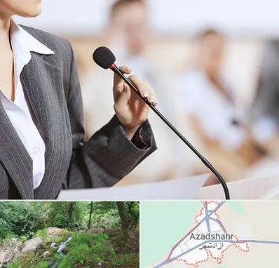 آموزشگاه فن بیان در آزادشهر