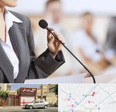 آموزشگاه فن بیان در باجک قم