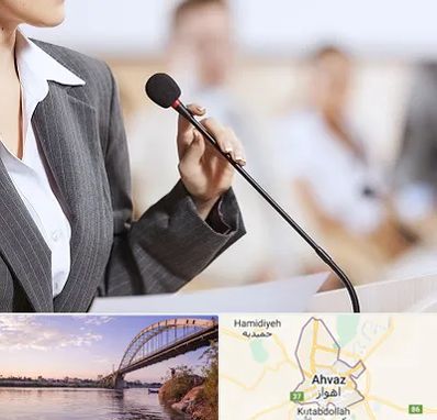 آموزشگاه فن بیان در اهواز