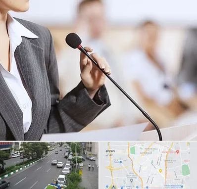 آموزشگاه فن بیان در ستارخان 