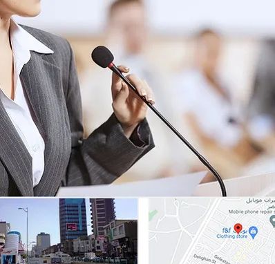 آموزشگاه فن بیان در چهارراه طالقانی کرج