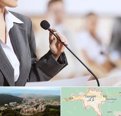 آموزشگاه فن بیان در گرگان