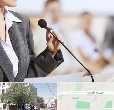آموزشگاه فن بیان در طرشت