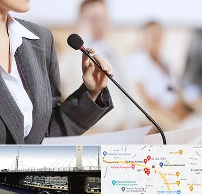 آموزشگاه فن بیان در پارک وی 