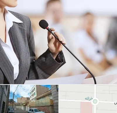 آموزشگاه فن بیان در خزانه