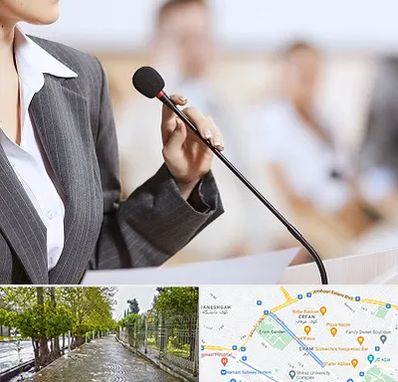 آموزشگاه فن بیان در خیابان ارم شیراز