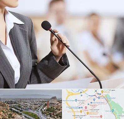 آموزشگاه فن بیان در معالی آباد شیراز