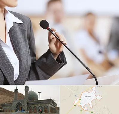 آموزشگاه فن بیان در شهرضا