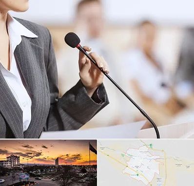 آموزشگاه فن بیان در قوچان