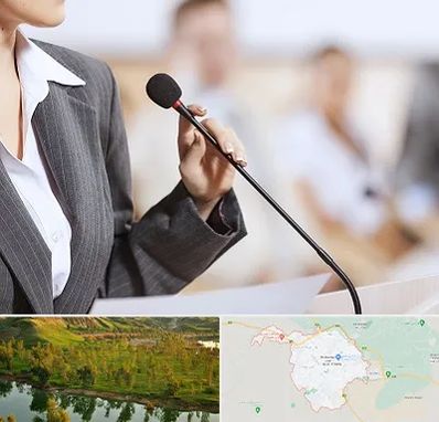 آموزشگاه فن بیان در بهبهان