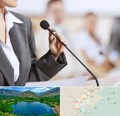 آموزشگاه فن بیان در رودبار