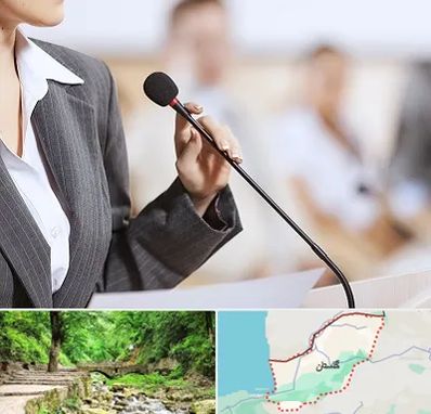 آموزشگاه فن بیان در گلستان