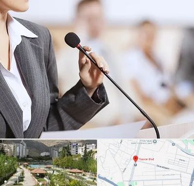 آموزشگاه فن بیان در بلوار تعاون