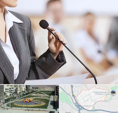 آموزشگاه فن بیان در مرزداران تبریز