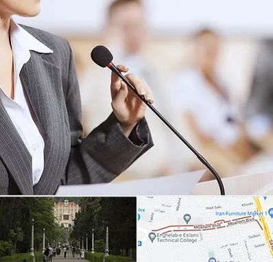 آموزشگاه فن بیان در بلوار معلم رشت 