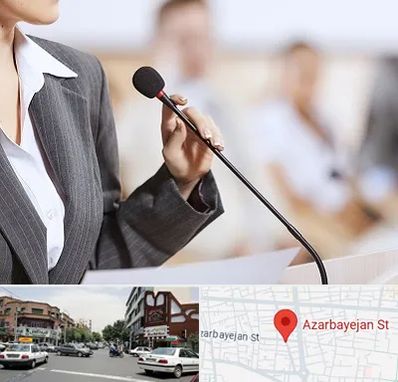 آموزشگاه فن بیان در خیابان آذربایجان