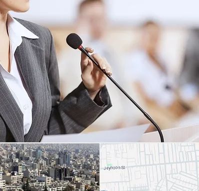 آموزشگاه فن بیان در جیحون