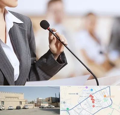 آموزشگاه فن بیان در نواب اسلامشهر