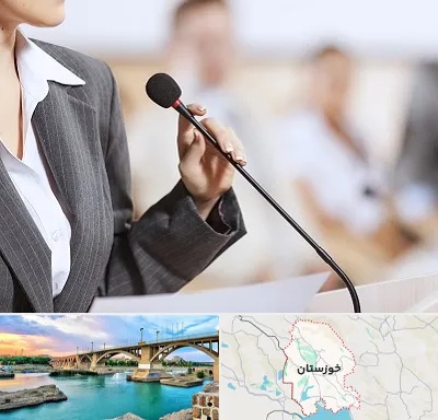 آموزشگاه فن بیان در خوزستان