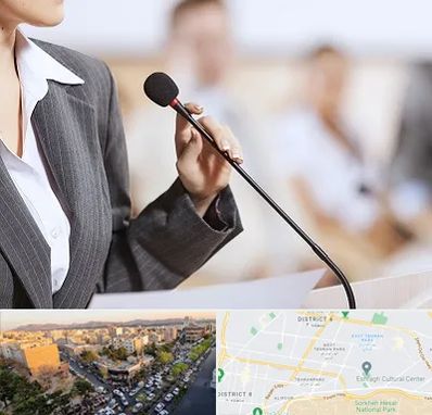 آموزشگاه فن بیان در تهرانپارس 
