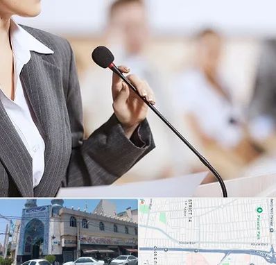 آموزشگاه فن بیان در بلوار ابوذر