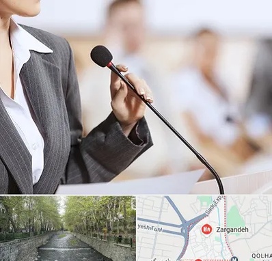 آموزشگاه فن بیان در زرگنده