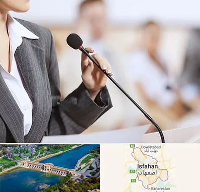 آموزشگاه فن بیان در اصفهان
