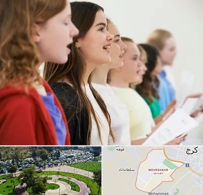 آموزشگاه صدا سازی در مهرشهر کرج 