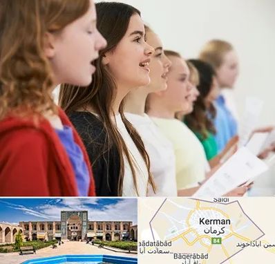 آموزشگاه صدا سازی در کرمان