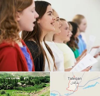 آموزشگاه صدا سازی در طالقان