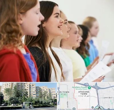 آموزشگاه صدا سازی در آپادانا